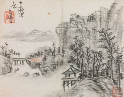 Miniature Album with Figures and Landscape (Cliff Landscape with Bridge), 1822. Zeng Yangdong