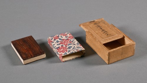Miniature Album with Figures and Landscape, 1822. Zeng Yangdong (Chinese). Album leaf, ink and