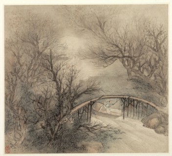 Album of Landscapes: Leaf 1, 1677. Wang Gai (Chinese, active c. 1677-1705). Album leaf, ink and