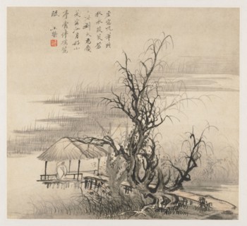 Album of Landscapes: Leaf 7, 1677. Wang Gai (Chinese, active c. 1677-1705). Album leaf, ink and