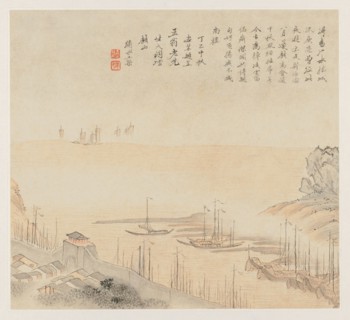 Album of Landscapes: Leaf 8, 1677. Wang Gai (Chinese, active c. 1677-1705). Album leaf, ink and