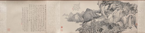 Dream Journey to Mt. Tiantai, 1814. Qian Du (Chinese, 1763-1844). Handscroll, ink on paper;
