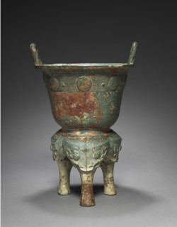 Food Steamer (Xian), c. 1000 BC. China, late Shang dynasty (c.1600-c.1046 BC), Anyang phase (c