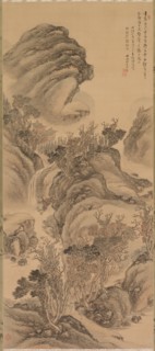 Sunset over Autumn Mountains, 1869. Hoashi En Kyou (Japanese, 1810-1884). Hanging scroll; ink and