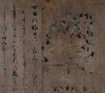 The Emperor's Attendance at the Horse Race: Episode from the Tale of Eiga (Eiga Monogatari), c.