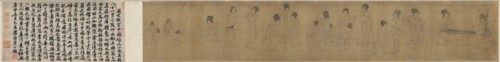 In the Palace, before 1140. After a work attributed to Zhou Wenju (Chinese, active 942-961).