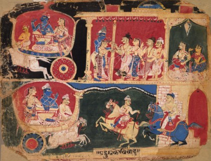 The Marriage of Pradyumna and Rukmavati, page from a Bhagavata Purana, c. 1525-50. India,