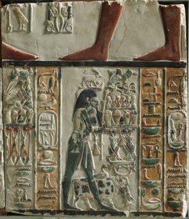 Nome Gods Bearing Offerings, c. 1391-1353 BC. Egypt, New Kingdom, Dynasty 18 (1540-1296), reign of