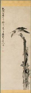 Eagle on a Tree Trunk, 1755. Huang Shen (Chinese, 1687-1772). Hanging scroll, ink and color on