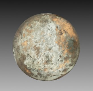Bishamonten, 1000s-1100s. Japan, Heian Period (794-1185). Silvered bronze; diameter: 15.3 cm (6 in