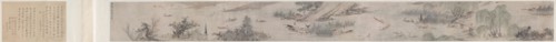 Fisherman's Joy, 1572. Qian Gu (Chinese, 1508-c. 1578). Handscroll, ink and light color on paper;