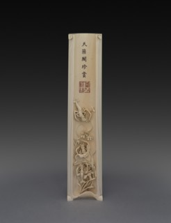 Wrist-Rest with Crayfish and Water Plants, 18th century. China, Qing dynasty (1644-1911). Ivory and