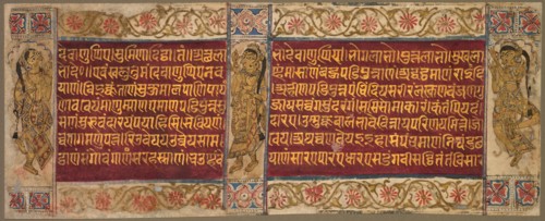 Folio with Dancing Women, early 1500s. India, Western, Jain, Gujarat, early 16th century. Ink and