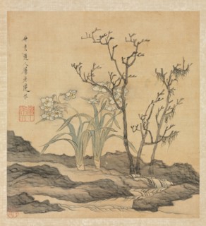 Paintings after Ancient Masters: Narcissus and Bare Trees, 1598-1652. Chen Hongshou (Chinese,