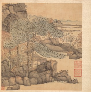 Paintings after Ancient Masters: Scholar Reading in a Thatched Hut by a Waterfall, 1598-1652. Chen