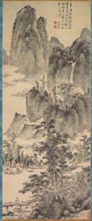 Looking for a Monastery in the Misty Mountains, 1368- 1644. Chen Shun (Chinese, 1483-1544). Hanging