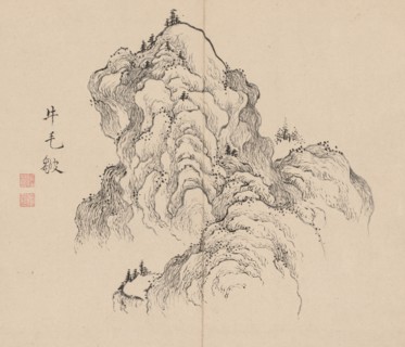 Double Album of Landscape Studies after Ikeno Taiga, Volume 1 (leaf 16), 18th century. Aoki Shukuya