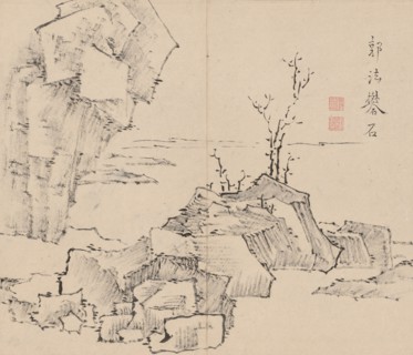 Double Album of Landscape Studies after Ikeno Taiga, Volume 1 (leaf 23), 18th century. Aoki Shukuya