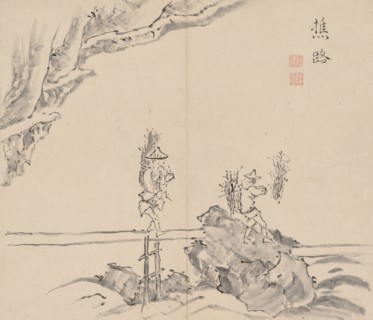 Double Album of Landscape Studies after Ikeno Taiga, Volume 1 (leaf 32), 18th century. Aoki Shukuya