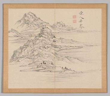 Double Album of Landscape Studies after Ikeno Taiga, Volume 1 (leaf 35), 18th century. Aoki Shukuya