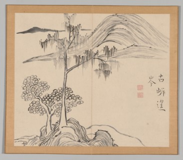 Double Album of Landscape Studies after Ikeno Taiga, Volume 1 (leaf 36), 18th century. Aoki Shukuya