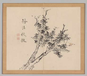 Double Album of Landscape Studies after Ikeno Taiga, Volume 1 (leaf 3), 18th century. Aoki Shukuya