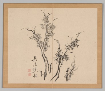 Double Album of Landscape Studies after Ikeno Taiga, Volume 1 (leaf 5), 18th century. Aoki Shukuya