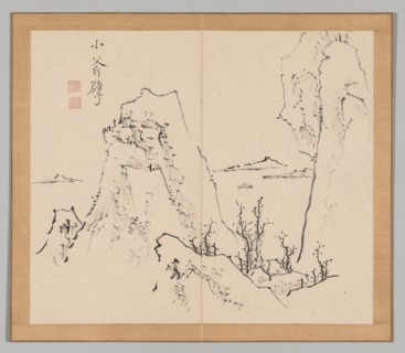 Double Album of Landscape Studies after Ikeno Taiga, Volume 1 (leaf 8), 18th century. Aoki Shukuya