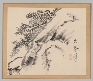 Double Album of Landscape Studies after Ikeno Taiga, Volume 1 (leaf 9), 18th century. Aoki Shukuya