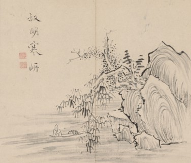 Double Album of Landscape Studies after Ikeno Taiga, Volume 2 (leaf 10), 18th century. Aoki Shukuya