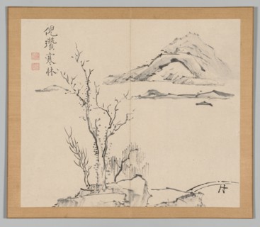 Double Album of Landscape Studies after Ikeno Taiga, Volume 2 (leaf 11), 18th century. Aoki Shukuya