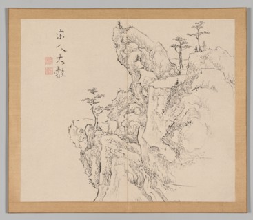 Double Album of Landscape Studies after Ikeno Taiga, Volume 2 (leaf 1), 18th century. Aoki Shukuya