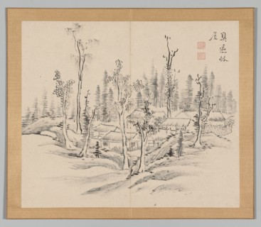 Double Album of Landscape Studies after Ikeno Taiga, Volume 2 (leaf 23), 18th century. Aoki Shukuya