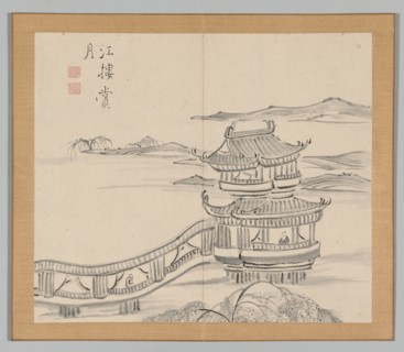 Double Album of Landscape Studies after Ikeno Taiga, Volume 2 (leaf 25), 18th century. Aoki Shukuya