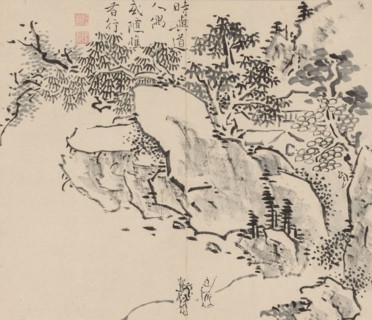Double Album of Landscape Studies after Ikeno Taiga, Volume 2 (leaf 34), 18th century. Aoki Shukuya