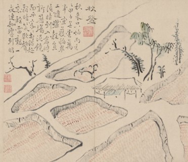 Double Album of Landscape Studies after Ikeno Taiga, Volume 2 (leaf 35), 18th century. Aoki Shukuya