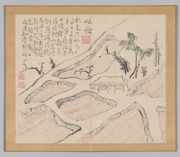 Double Album of Landscape Studies after Ikeno Taiga, Volume 2 (leaf 35), 18th century. Aoki Shukuya