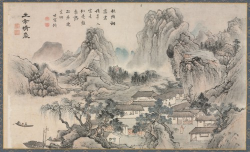 One of Eight Views of Xiao and Xiang Rivers, 1788. Tani Buncho (Japanese, 1763-1841). Sections of a