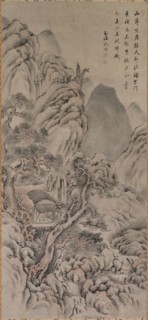 Landscape, 18th century. Nankai Gion (Japanese, 1677-1751). Hanging scroll; ink and color on paper;