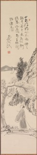 Casually Created on a Spring Day, 19th century. Murase Taiitsu (Japanese, 1803-1881). Hanging