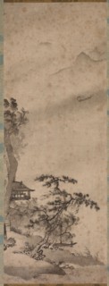 Windy Landscape with Sailboat, mid-1400s. Japan, Muromachi Period (1392-1573). Hanging scroll, ink