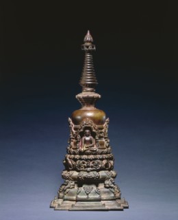 Miniature Votive Stupa, c. 1000s. Eastern India, Pala Period, 11th century. Bronze with inlay of