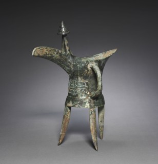 Wine Cup (Jue), c. 1400 BC. China, Middle Shang dynasty (c.1600-c.1046 BC), Erligang phase (c.