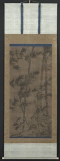 Bamboo in Four Seasons: Summer, 1279-1368. China, Yuan dynasty (1271-1368). Hanging scroll, ink on