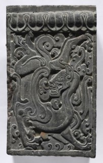 Section of a Coffin Platform: Feline, 550-577. China, Northern Qi dynasty (550-577). Limestone;