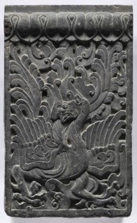 Section of a Coffin Platform: Phoenix, 550-577. China, Northern Qi dynasty (550-577). Limestone;