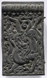 Section of a Coffin Platform: Dragon, 550-577. China, Northern Qi dynasty (550-577). Limestone;