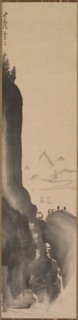 Mountains and Distant Boats, late 18th century. Nagasawa Rosetsu (Japanese, 1754-1799). Hanging