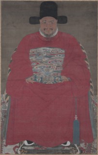 Portrait of an Official, 1600s-1700s. China, Ming dynasty (1368-1644) - Qing dynasty (1644-1911).