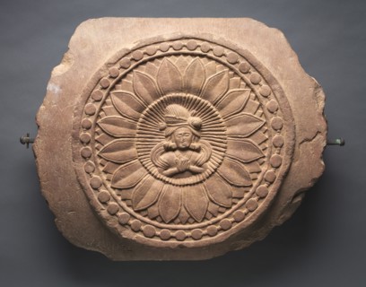 Double-Faced Crossbar from a Railing, c. 150 BC. India, Madhya Pradesh, Bharhut, Shunga Period.